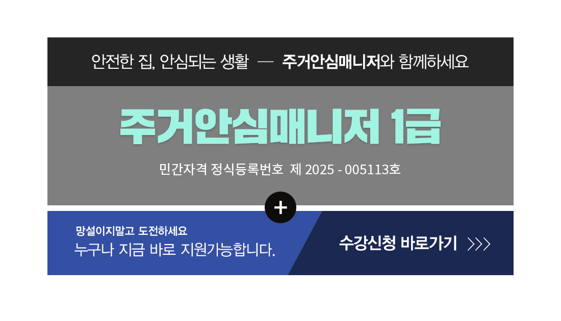 �ڰ��� Ÿ��Ʋ�̹���