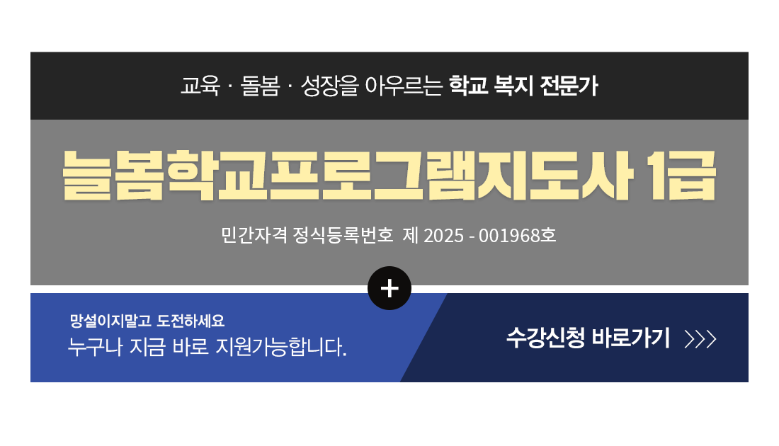 �ڰ��� Ÿ��Ʋ�̹���