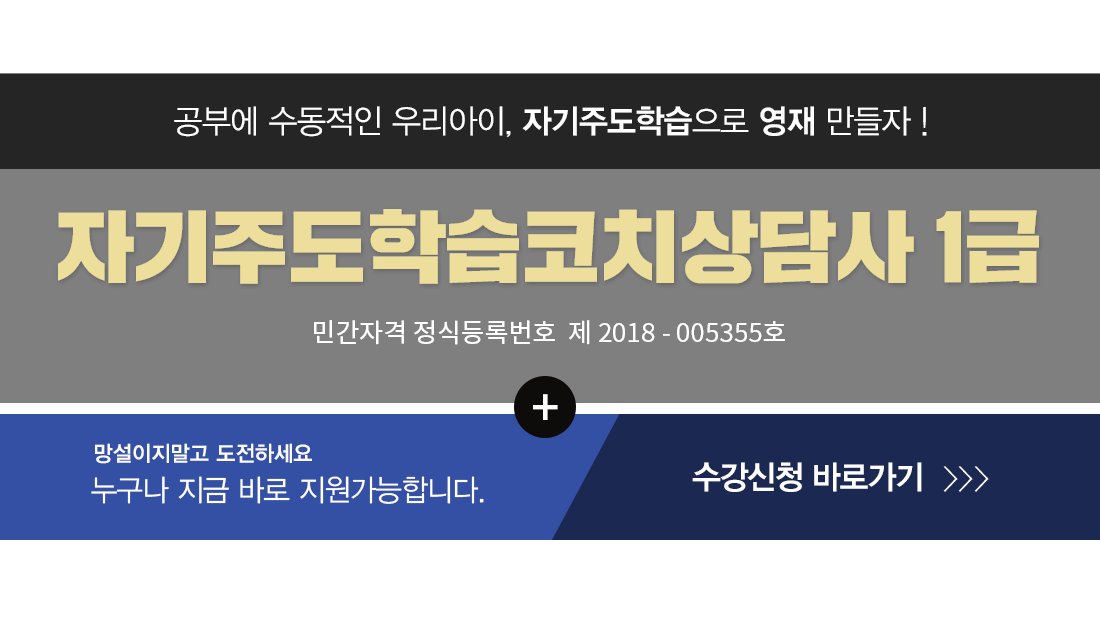 �ڰ��� Ÿ��Ʋ�̹���