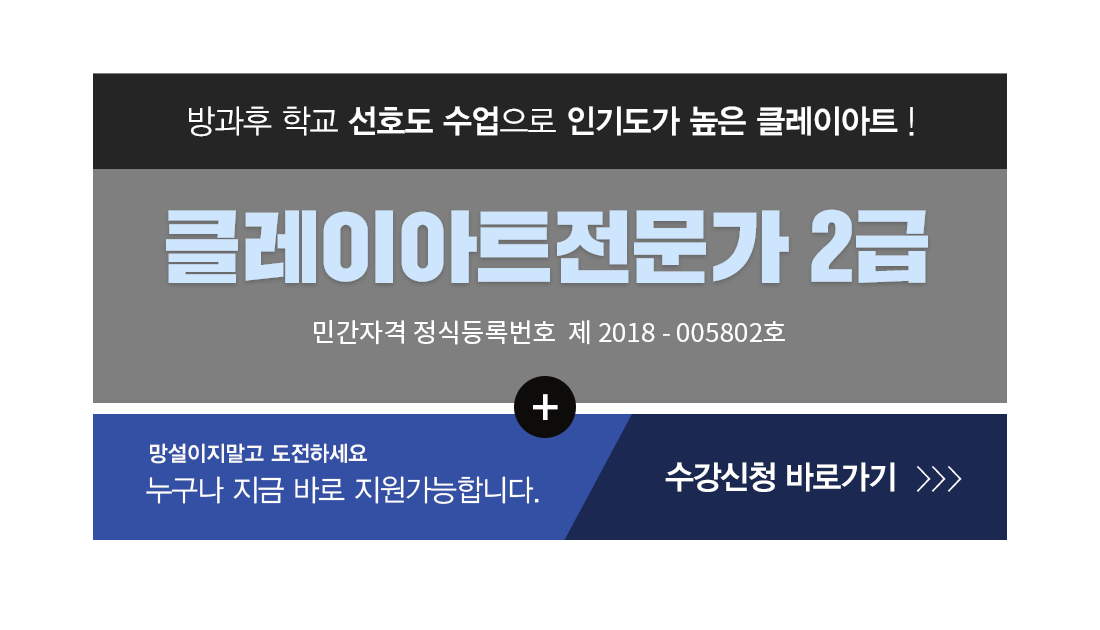 �ڰ��� Ÿ��Ʋ�̹���