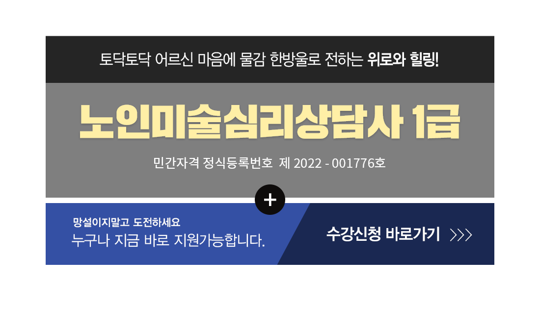 �ڰ��� Ÿ��Ʋ�̹���